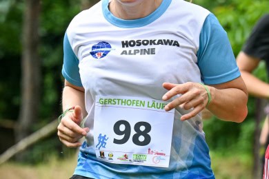 Gersthofen-laeuft-Charity-Run_2501